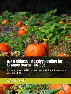 cover image of HSK 6 Intensive Reading for Advance Learner V2009 H61005 汉语水平考试六级模拟考题